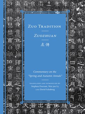 cover image of Zuo Tradition / Zuozhuan左傳